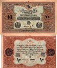 Turkey, Ottoman Empire, 10 Livres, 1918, UNC, p110x, Counterfeit
serial number: A 015186, VI. Mehmet Vahdeddin period, 3. Emission, Type 2, AH: 1334,...