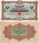 Turkey, Ottoman Empire, 1 Livre, 1916, XF, p83
serial number: C 856711, V. Mehmet Reşad period, 3. Emission, Type 1, AH: 1331, signs: (front) Talat, ...