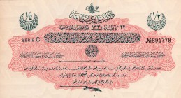 Turkey, Ottoman Empire, 1/2 Livre, 1916, UNC, p82
serial number: C 894778, V. Mehmet Reşad period, 3. Emission, Type 1, AH: 22 Decamber 1331, signs: ...