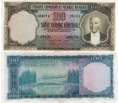 Turkey, 100 Lira, 1956, XF, p168, RARE
serial number: i6 28131, lightly pressed...
