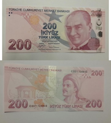 Turkey, 200 Lira, 2017, UNC, p227, "C001" SERİE
serial number: C001 108843, Tur...