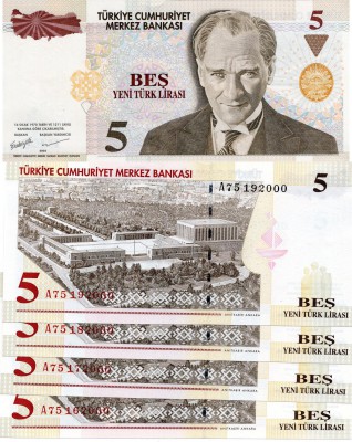 Turkey, 5 New Lira, 2005, UNC, p217 (FOUR BANKNOTE WİTH BEAUTIFUL NUMBERS)
seri...
