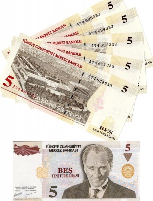 Turkey, 5 New Lira, 2005, UNC, p217 (FIVE BANKNOTE WİTH BEAUTIFUL NUMBERS)
seri...