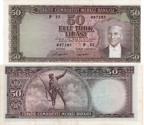 Turkey, 50 Lira, 1971, VF, p187a
serial number: P32 087285, natural, Turkish ar...