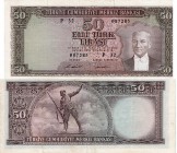 Turkey, 50 Lira, 1971, VF, p187a
serial number: P32 087285, natural, Turkish army officer, revolutionary, and founder of the Republic of Turkey Musta...