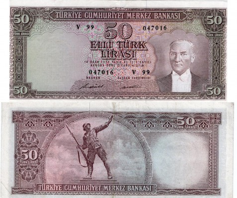 Turkey, 50 Lira, 1971, VF (+), p187a
serial number: V99 047016, natural, Turkis...