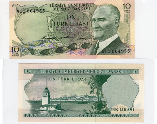 Turkey, 10 Lira, 1966, UNC, p180
serial number: A11 064955, Turkish army office...