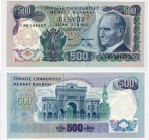 Turkey, 500 Lira, 1974, UNC, p190d
serial number: L80 144557, Turkish army officer, revolutionary, and founder of the Republic of Turkey Mustafa Kema...