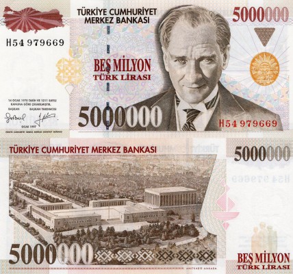 Turkey, 5.000.000 Lira, 1997, UNC, p210b
serial number: H54 979669, Turkish arm...