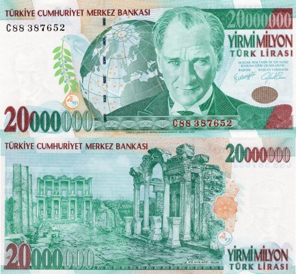 Turkey, 20.000.000 Lira, 2001, UNC, p215
serial number: C88 387652, Turkish arm...