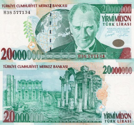 Turkey, 20.000.000 Lira, 2001, UNC, p215
serial number: H38 577134, Turkish arm...