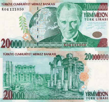 Turkey, 20.000.000 Lira, 2001, UNC, p215
serial number: K04 121050, Turkish arm...