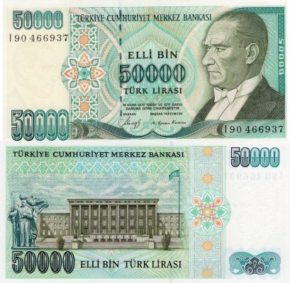 Turkey, 50.000 Lira, 1989, UNC, p204, "I90"
serial number: I90 466937, "I90" Pr...