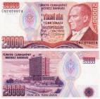 Turkey, 20.000 Lira, 1988, AUNC (+), p201
serial number: C82 670974, Turkish army officer, revolutionary, and founder of the Republic of Turkey Musta...
