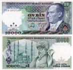 Turkey, 10.000 Lira, 1989, UNC, p200
serial number: G26 495540, Turkish army officer, revolutionary, and founder of the Republic of Turkey Mustafa Ke...