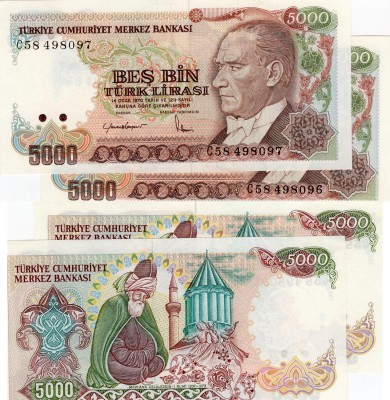Turkey, 5.000 Lira, 1985, UNC, p197 (TWO CONSECUTİVE BANKNOTES)
serial numbers:...