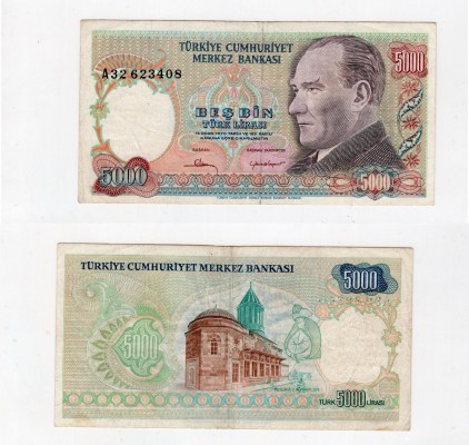 Turkey, 5.000 Lira, 1981, XF (+), p196A
serial number: A32 623408, natural, Tur...