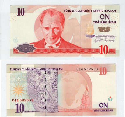 Turkey, 10 New Lira, 2005, UNC, p218
serial number: C44 502553, Turkish army of...