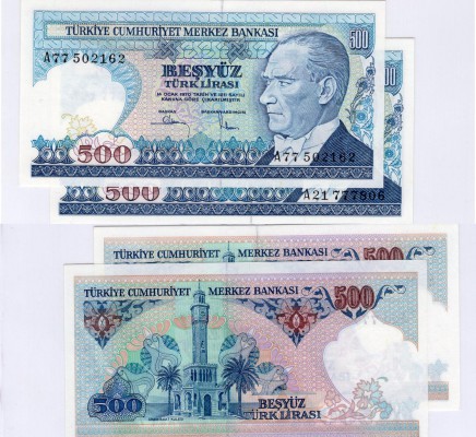 Turkey, 500 Lira, 1983, UNC, p195 (TWO BANKNOTES)
serial numbers: A21 777806- A...