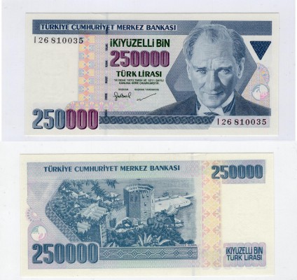 Turkey, 250.000 Lira, 1998, UNC, p207
serial number: I26 810035, Turkish army o...