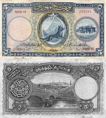 Turkey, 5 Lira, 1927, XF, p120
serial number: 10 256 161, natural, Turkish army...