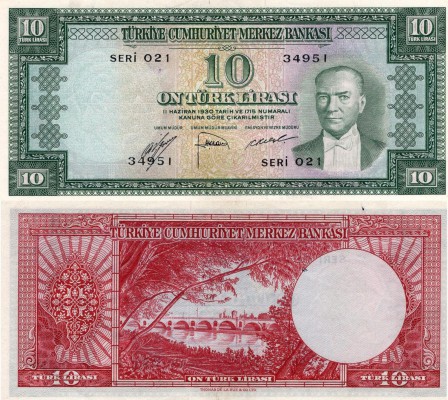 Turkey, 10 Lira, 1953, AUNC, p160
serial number:O21 34951, natural, Turkish arm...