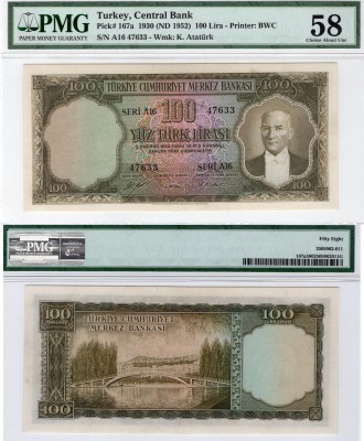 Turkey, 100 Lira, 1952, AUNC, p167a , VERY RARE
PMG 58, serial number: A16 4763...