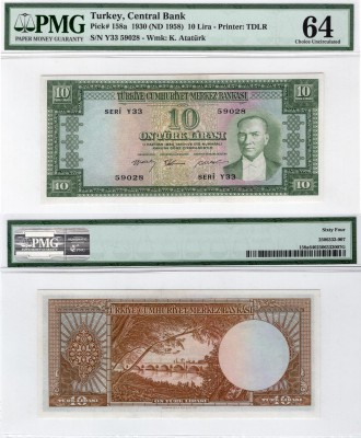 Turkey, 10 Lira, 1958, UNC, p158a , RARE
PMG 64, serial number: Y33 59028, Turk...