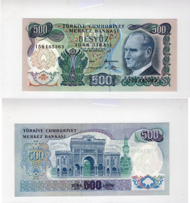 Turkey, 500 Lira, 1974, UNC, p190c
serial number: I58 165363, Turkish army offi...