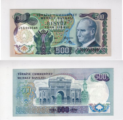Turkey, 500 Lira, 1974, AUNC (+) / UNC, p190c
serial number: J15 032548, very l...