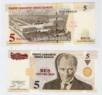 Turkey, 5 New Lira, 2005, UNC, p217
serial number: B88 888816, NICE NUMBER, Tur...