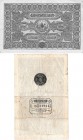 Turkey, Ottoman Empire, 50 Kurush, 1877, VF, p52b
II. Abdülhamid period, serial number: 6-31194, AH: 1295, seal: M. Kani, serial numbers are only eve...