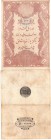 Turkey, Ottoman Empire, 100 Kurush, 1877, VF (+), p51b
II. Abdülhamid period, serial number: 24-48409, AH: 1294, seal: Yusuf, please take a look at t...