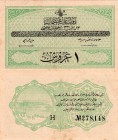 Turkey, Ottoman Empire, 1 Kurush, 1916, AUNC, p85
V. Mehmed Reşad period, serial number: H 278148, AH: 1332, sign: Talat, please take a look at the p...