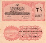 Turkey, Ottoman Empire, 2 1/2 Kurush, 1916, AUNC, p86Turkey, Ottoman Empire, 2 1/2 Kurush, 1916, AUNC, p86Turkey, Ottoman Empire, 2 1/2 Kurush, 1916, ...