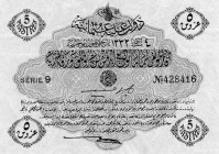 Turkey, Ottoman Empire, 5 Piastres, 1917, XF (+), p88
V. Mehmed Reşad period, serial number: 9 428416, AH: 1332, signs: (upper) Cavid, (lower) Hüseyi...