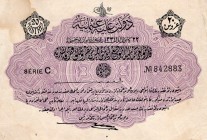 Turkey, Ottoman Empire, 20 Piastres, 1916, XF, p97
V. Mehmed Reşad period, serial number: C 842883, AH: 1331, signs: (upper) Talat, (lower) Hüseyin C...