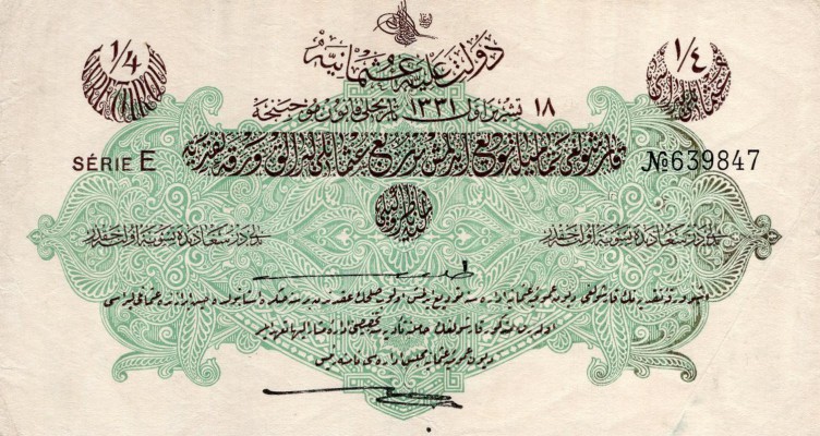 Turkey, Ottoman Empire, 1/4 Lira, 1915, XF (+), p81
V. Mehmed Reşad period, ser...