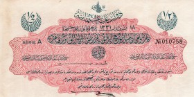 Turkey, Ottoman Empire, 1/2 Lira, 1915, XF (+), p72
V. Mehmed Reşad period, serial number: A 010758, AH: 18 October 1331, signs: (upper) Talat, (lowe...