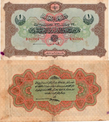 Turkey, Ottoman Empire, 1 Lira, 1915, VF (-), p83
V. Mehmed Reşad period, seria...