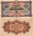 Turkey, Ottoman Empire, 1 Lira, 1917, VF (-), 99b
V. Mehmed Reşad period, serial number: O 412095, AH: 4 February 1332, Type 2, signs: (front) Cavid,...