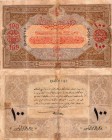 Turkey, Ottoman Empire, 100 Lira, 1917, FINE, p106, RARE
V. Mehmed Reşad period, serial number: D 006743, AH: 28 March 1333, signs: (front) Cavid, (b...