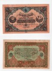Turkey, Ottoman Empire, 2 1/2 Lira, 1918, XF (-), p108bTurkey, Ottoman Empire, 2 1/2 Lira, 1918, XF (-), p108bTurkey, Ottoman Empire, 2 1/2 Lira, 1918...