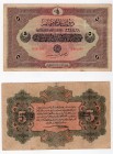 Turkey, Ottoman Empire, 5 Lira, 1918, VF (-), p109a
VI. Mehmed Vahdeddin period, serial number: G 061598, AH: 28 March 1334, Type 3, signs: (front) C...