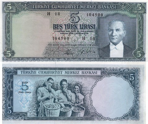 Turkey, 5 Lira, 1965, AUNC, p174
serial number: H18 104500, pressed, Turkish ar...