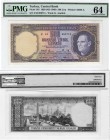 Turkey, 500 Lira, 1968, UNC, p183
PMG 64, serial number: Z16 009715