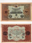 Turkey, Ottoman Empire, 10 Livres, 1918, UNC, p110x, Counterfeit
serial number: A 021248, VI. Mehmet Vahdeddin period, 3. Emission, Type 2, AH: 1334,...