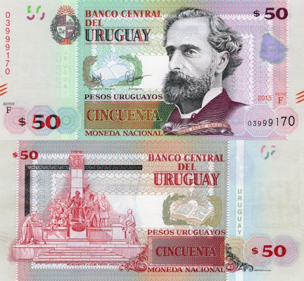 Uruguay, 50 Pesos Uruguayos, 2015, UNC, p87c
serial number: 03999170, Uruguayan...