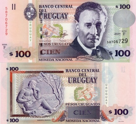 Uruguay, 100 Pesos Uruguayos, 2011, UNC, p88b
serial number: 58706729, Uruguaya...