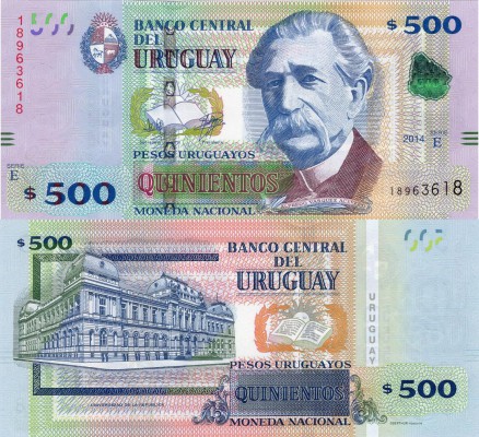 Uruguay, 500 Pesos Uruguayos, 2014, UNC, p90c
serial number: 18963618, Uruguaya...